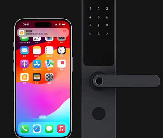 甘洛iPhone维修站分享在iPhone上使用家庭钥匙开启智能门锁 