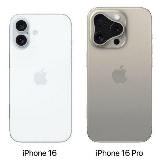 甘洛苹果16维修网点分享iPhone16系列提升明显吗