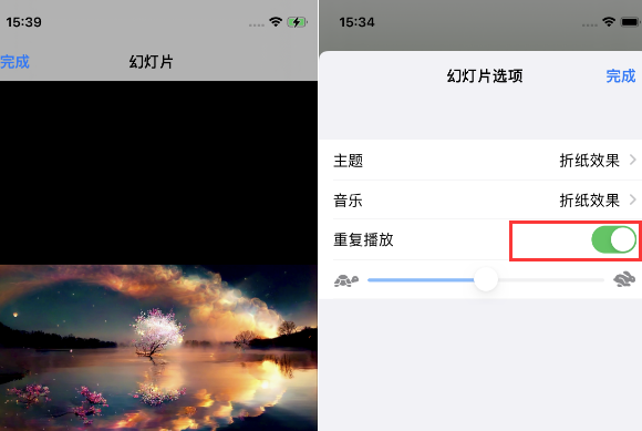 甘洛苹果14维修店分享iPhone14相册视频如何循环播放