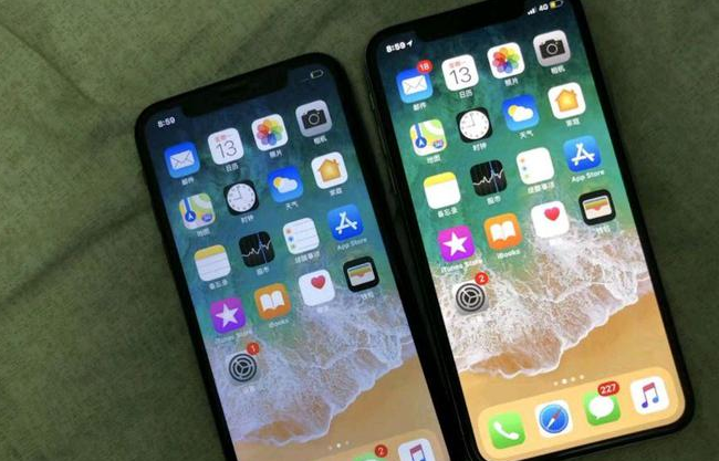 甘洛苹果维修网点分享如何鉴别iPhone是不是原装屏? 