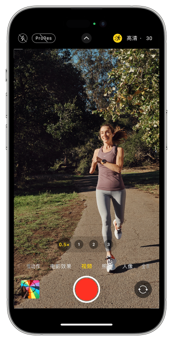 甘洛苹果14维修店分享iPhone 14 机型使用“运动模式”拍摄更稳定的视频 