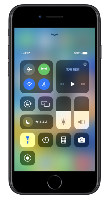 甘洛苹果14维修分享苹果iPhone 14 Pro手电筒开启方法 