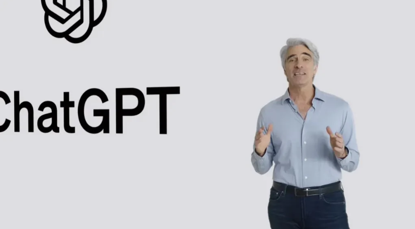 甘洛苹果手机维修分享ChatGPT 即将登陆 iOS 18 