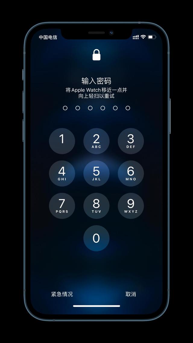 甘洛苹果手机维修分享Apple Watch解锁iPhone功能效果怎么样 