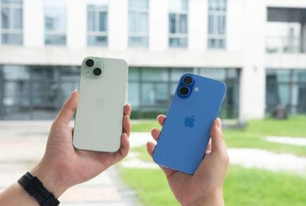 甘洛苹果维修点分享iPhone 16 Plus发烫多场景剖析 